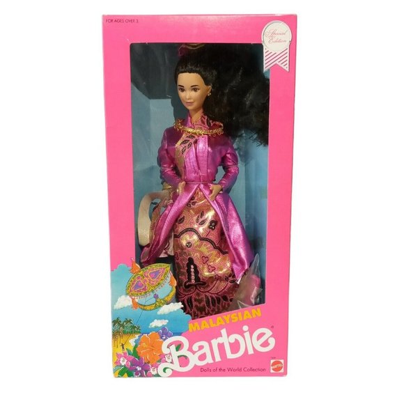 Malaysian Barbie #7329 Vintage 1990 Mattel MINT NRFB Dolls of the World - Picture 1 of 10
